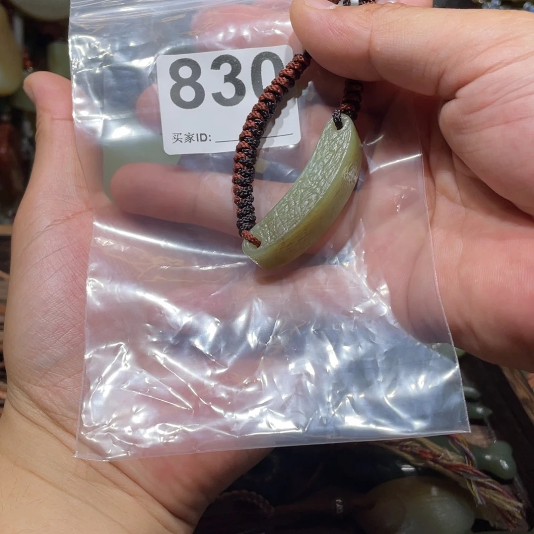 和田玉未镶嵌颈饰留****?