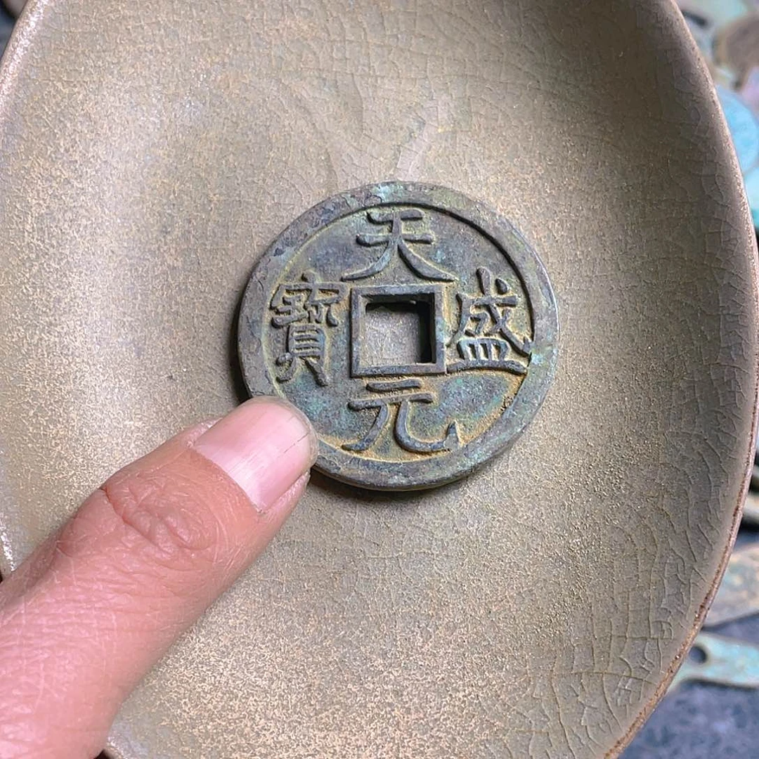 坎坎坷坷一次都要有的
