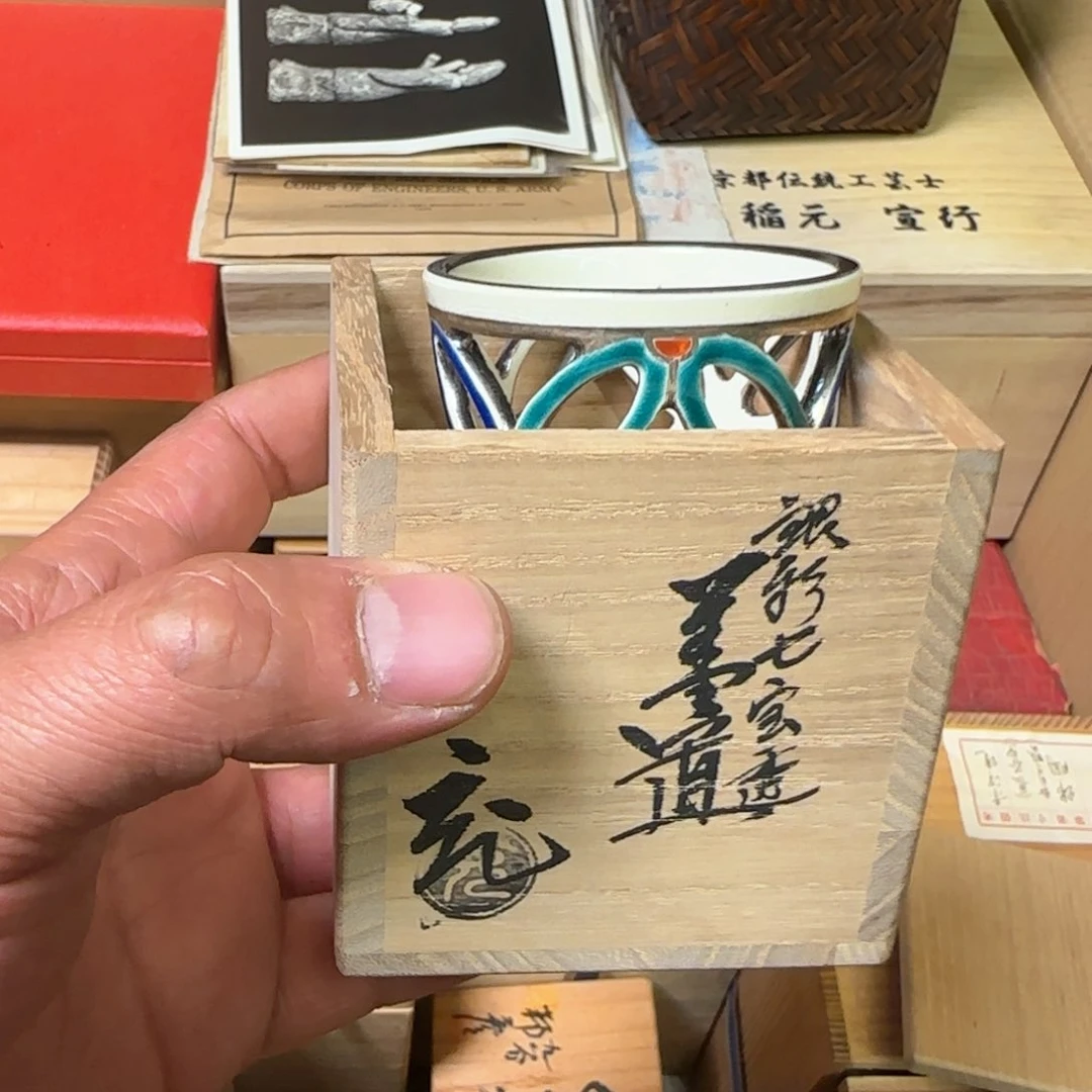 茶盏当****g一物一拍谨慎下单