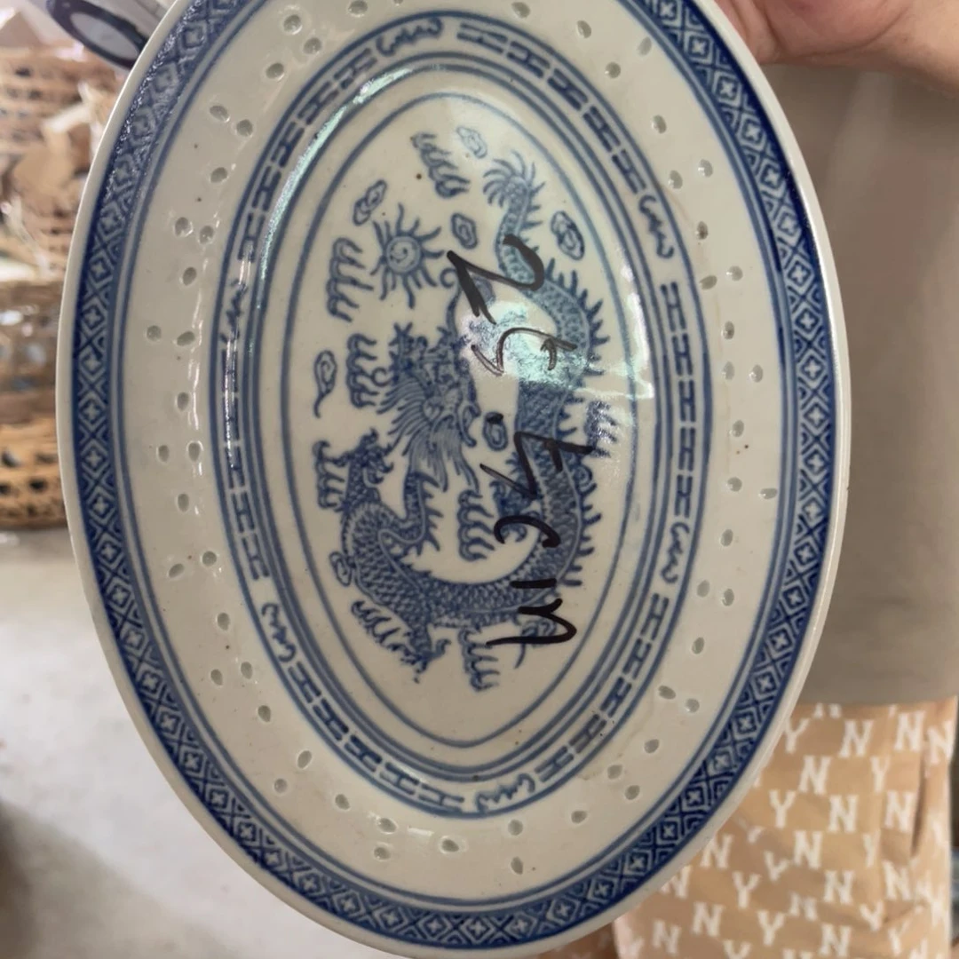 怀旧瓷器 介意勿拍