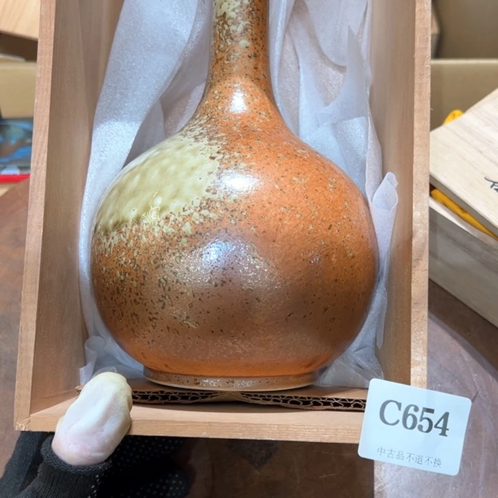 瓷器周边默认瑕疵1双*座