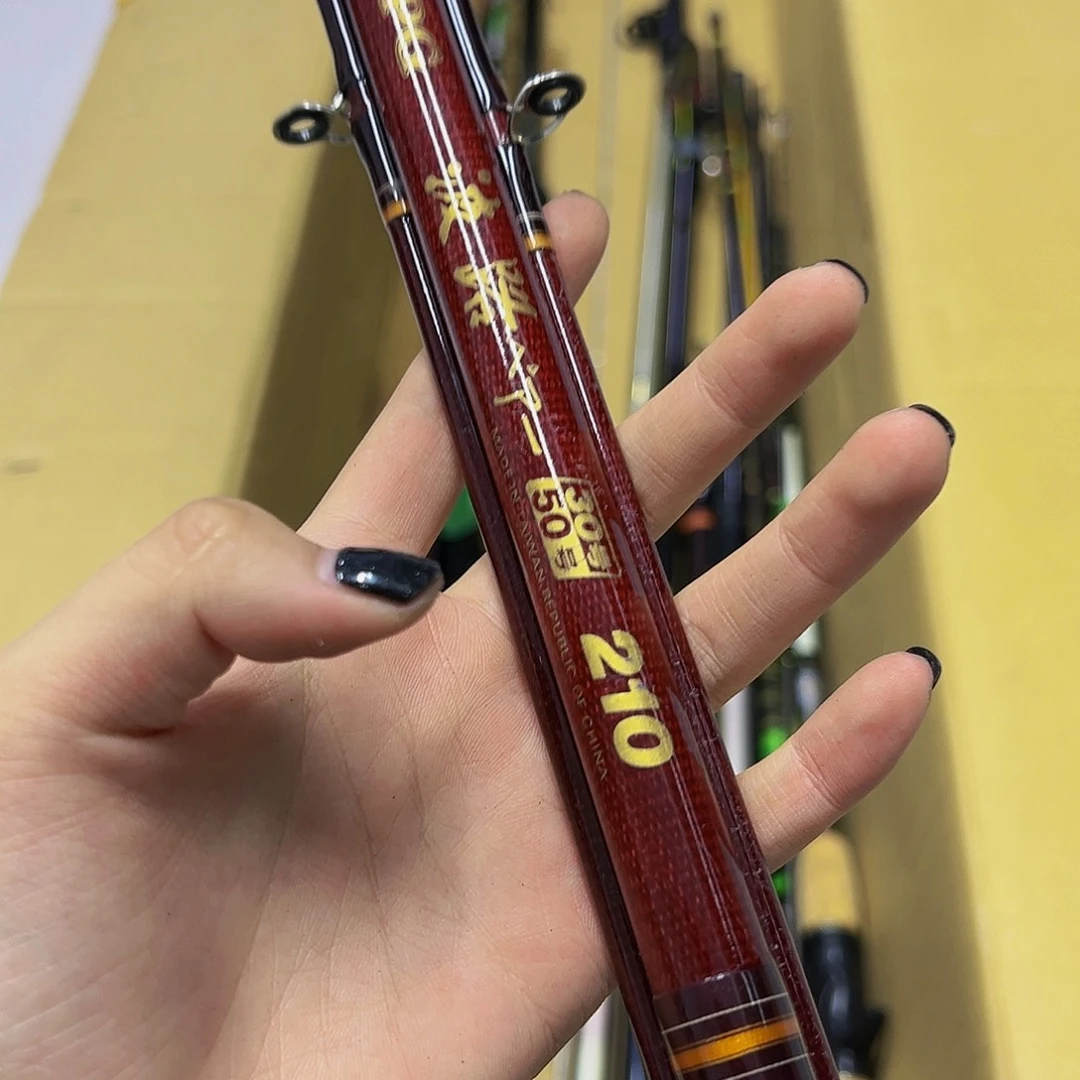 堇**华中古渔具 一物一拍 看好下单