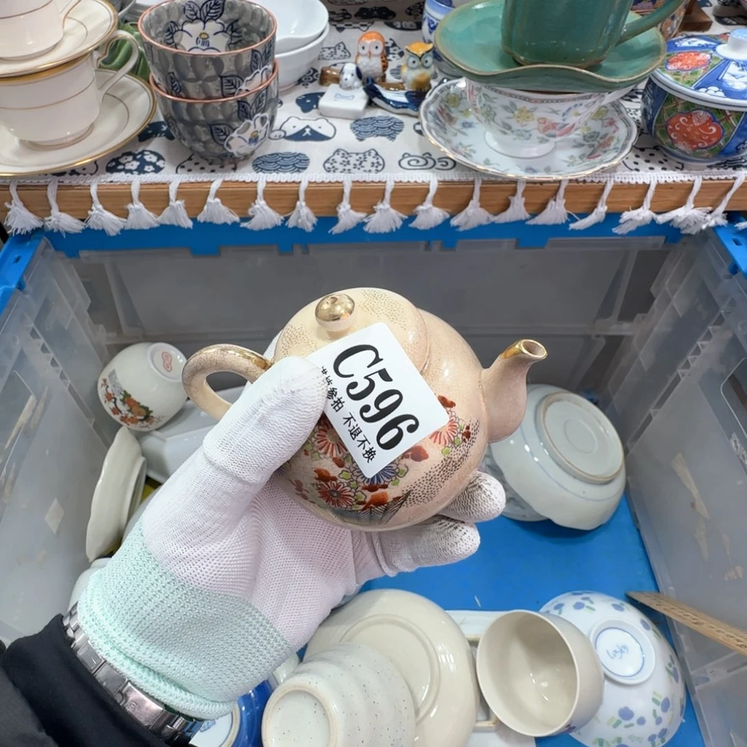 罐?***念596 啊啊啊啊啊啊啊啊啊啊啊啊啊啊