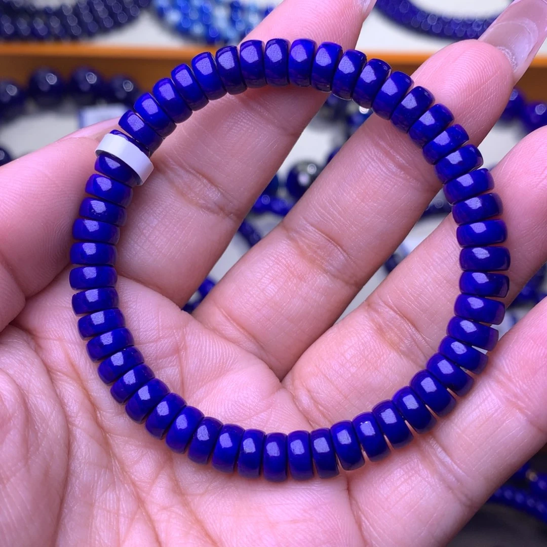 青金石未镶嵌手串7m