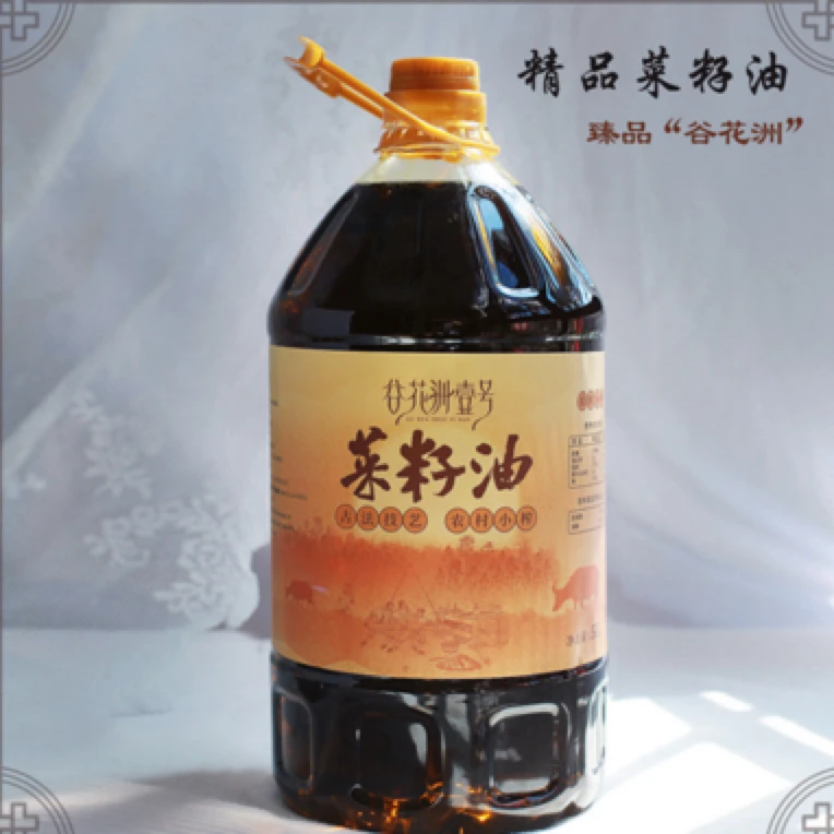 农村压榨新鲜农家菜籽油物理压榨非转基因家用食用油