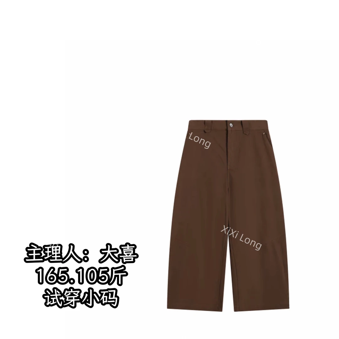 大喜｜"未来叙事"休闲裤阔腿裤裤子时尚长裤秋冬DX-H72957