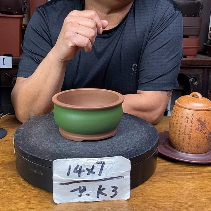 紫砂货号一只KK3