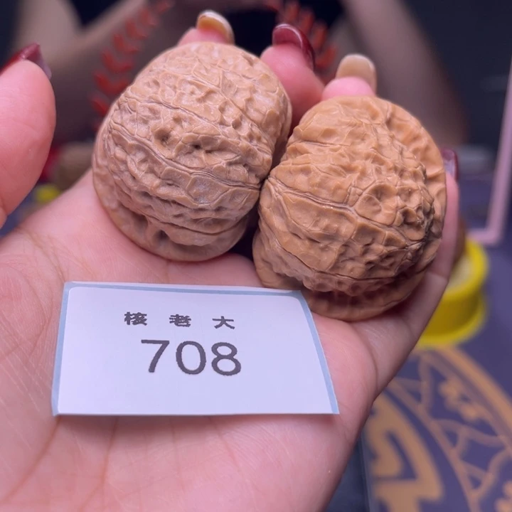 文玩核桃把件南瓜40.708