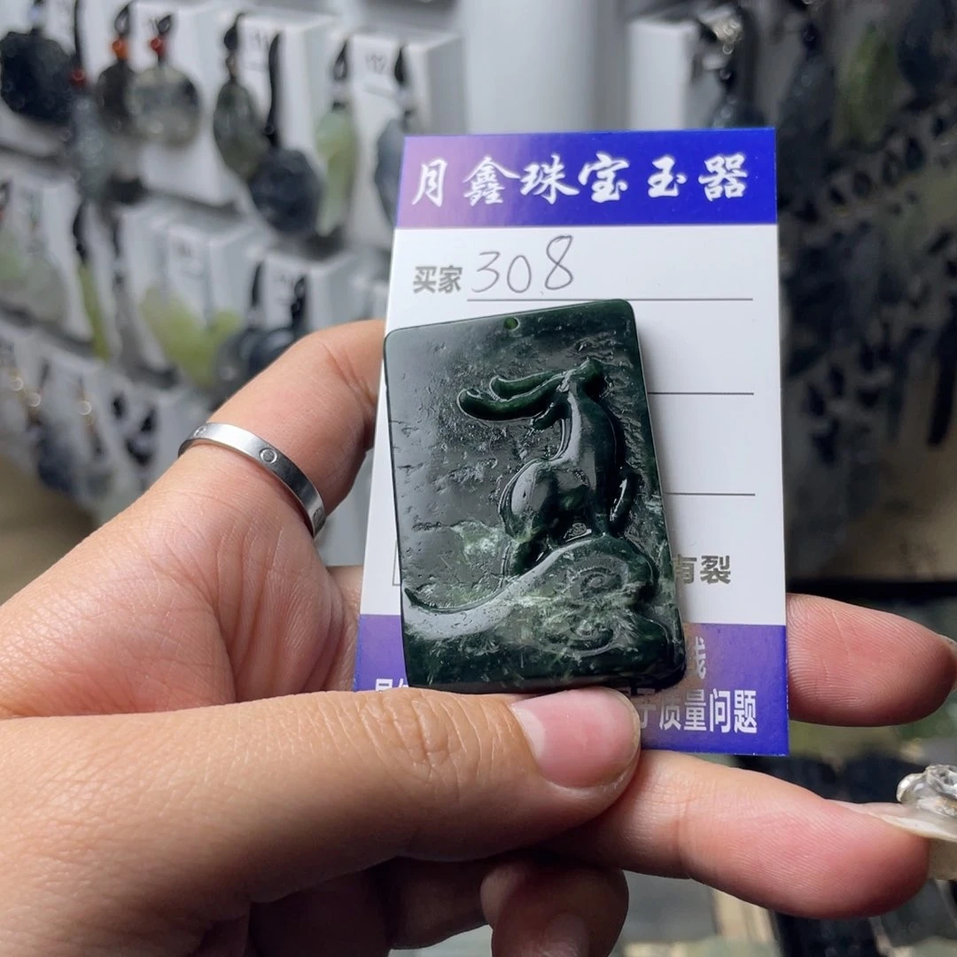 岫玉颈饰未镶嵌纸***车小鹿