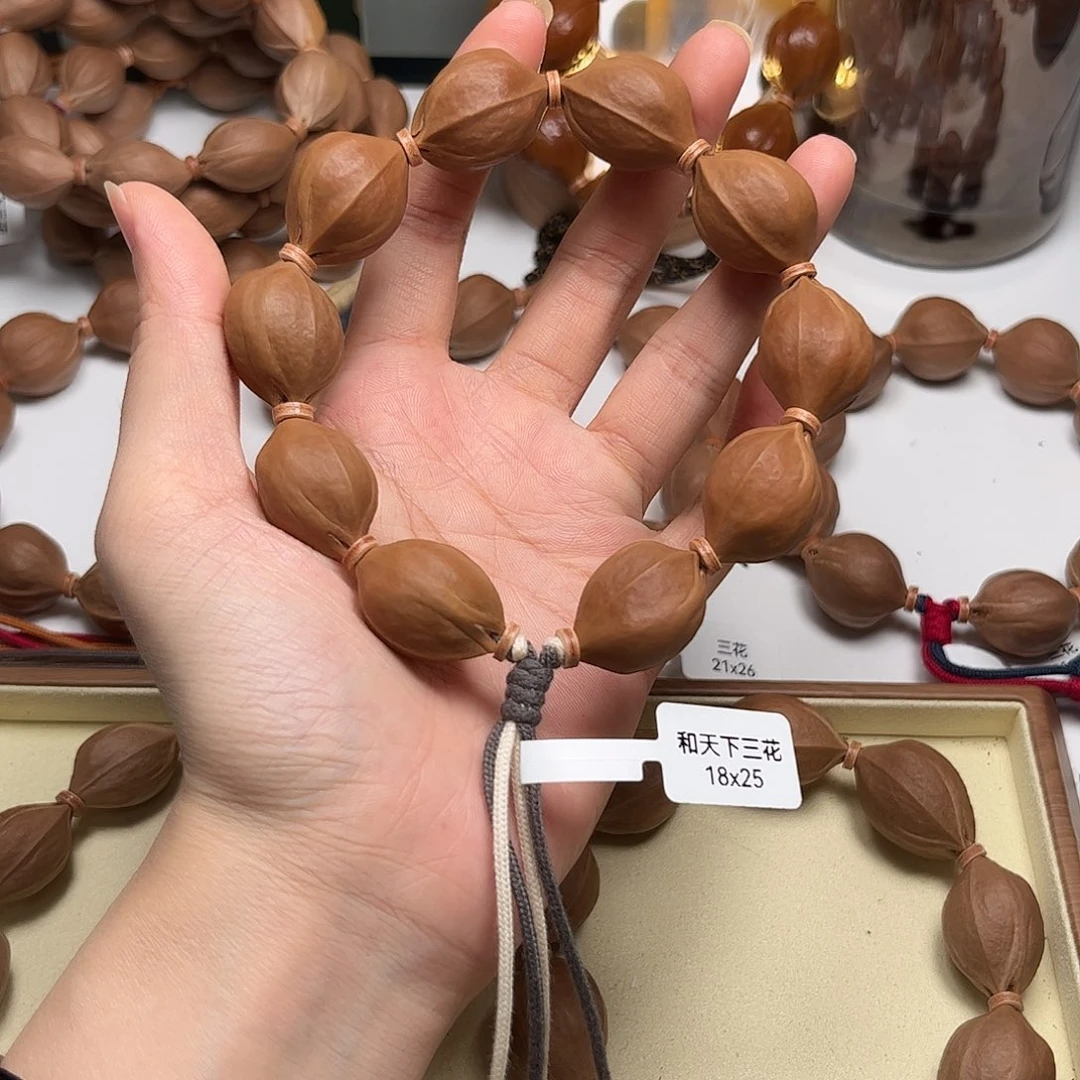 “***”手串橄榄核梅林铁核1825
