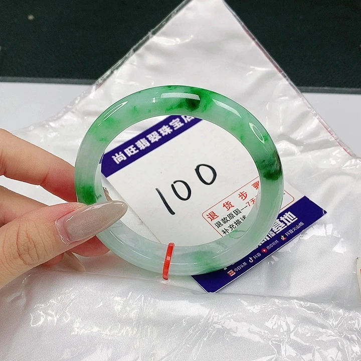 翡翠手镯未镶嵌翡翠12