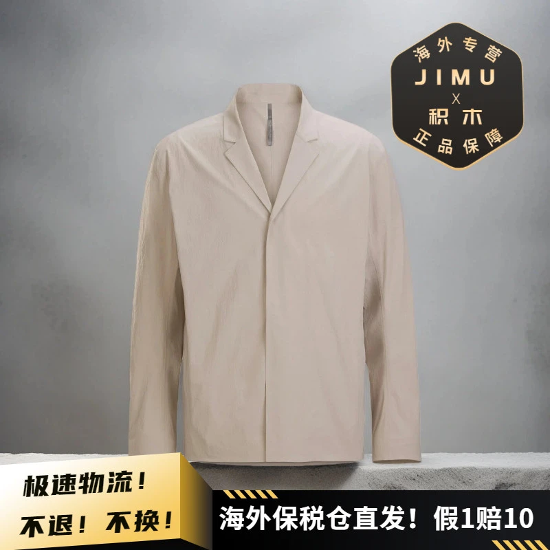 Arcteryx/始祖鸟男士Spere LT 防风防水轻便软西装外套X7659