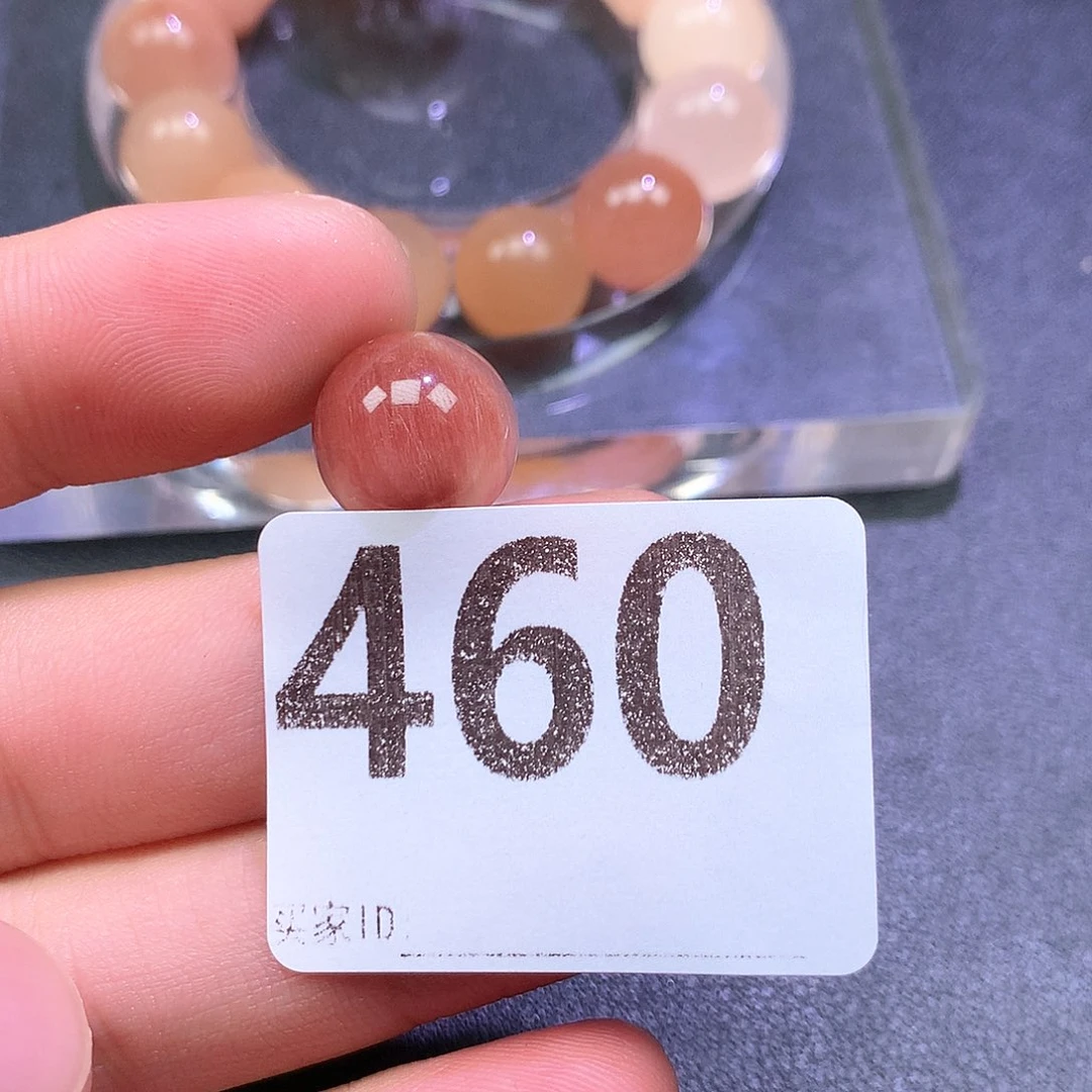 颈饰未镶嵌水晶百***月