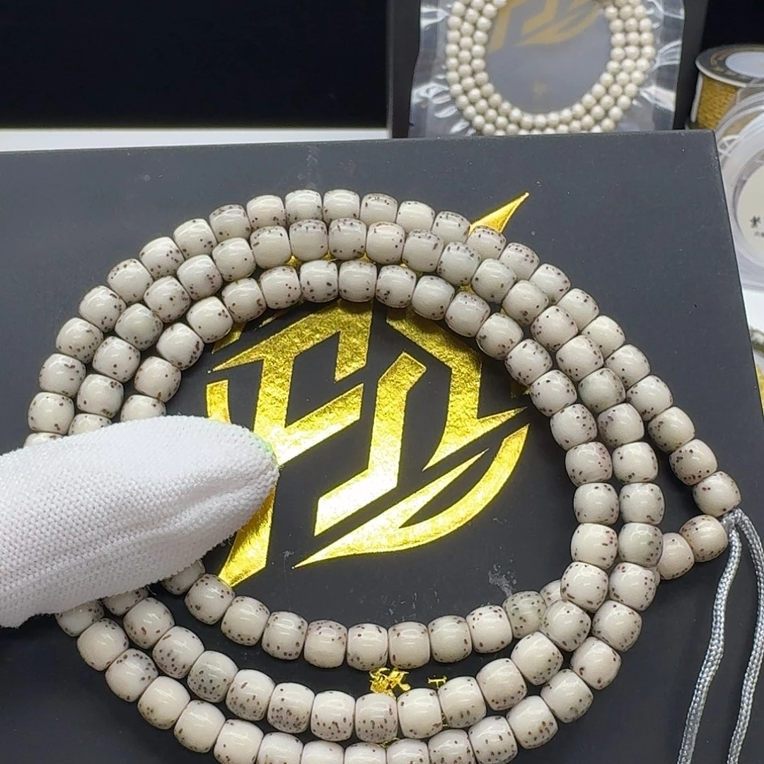 星月菩提吊坠129一物一图冰白稀星河豚7鼓珠108