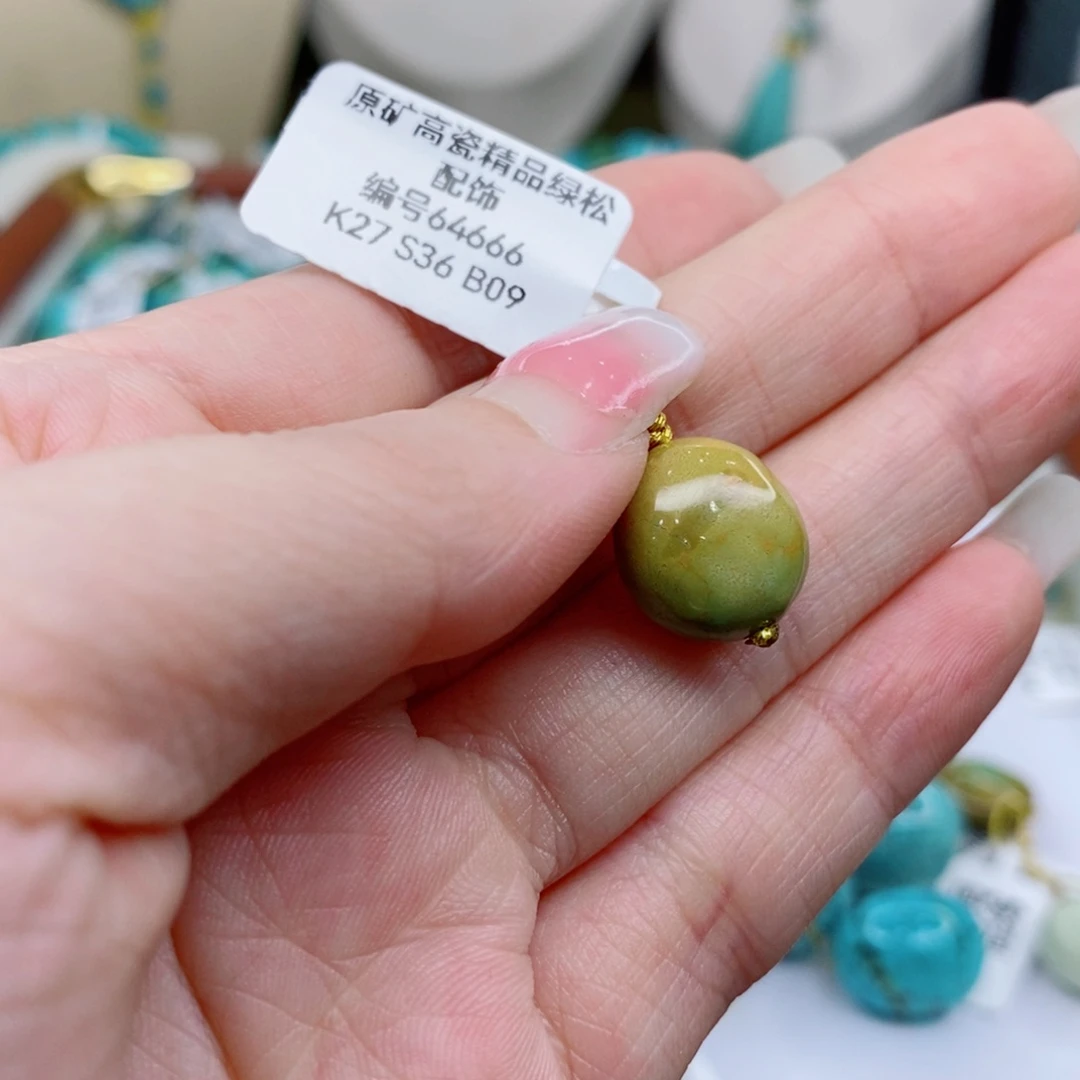 绿松石未镶嵌珠宝奇石