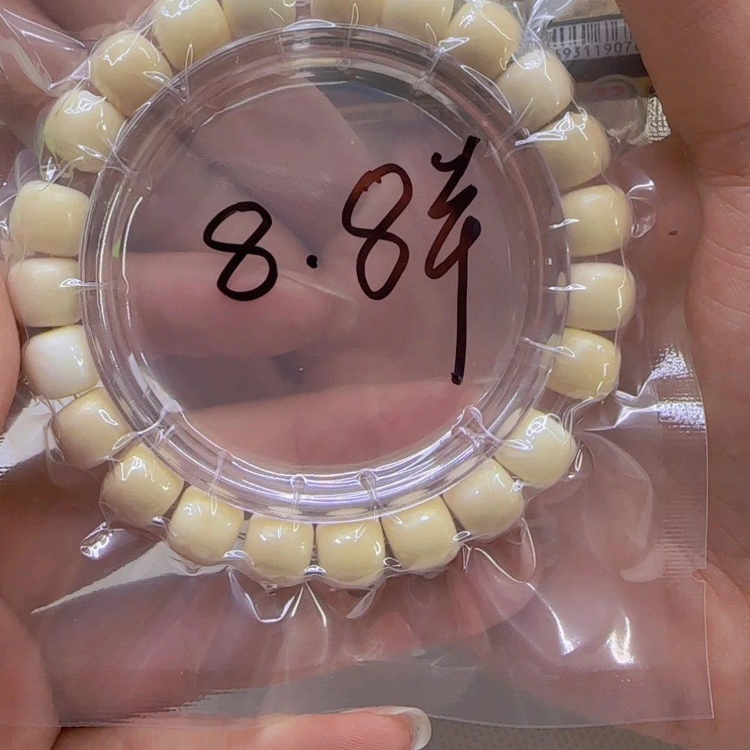 星月菩提手串54哈哈白菩提1.0桶单圈