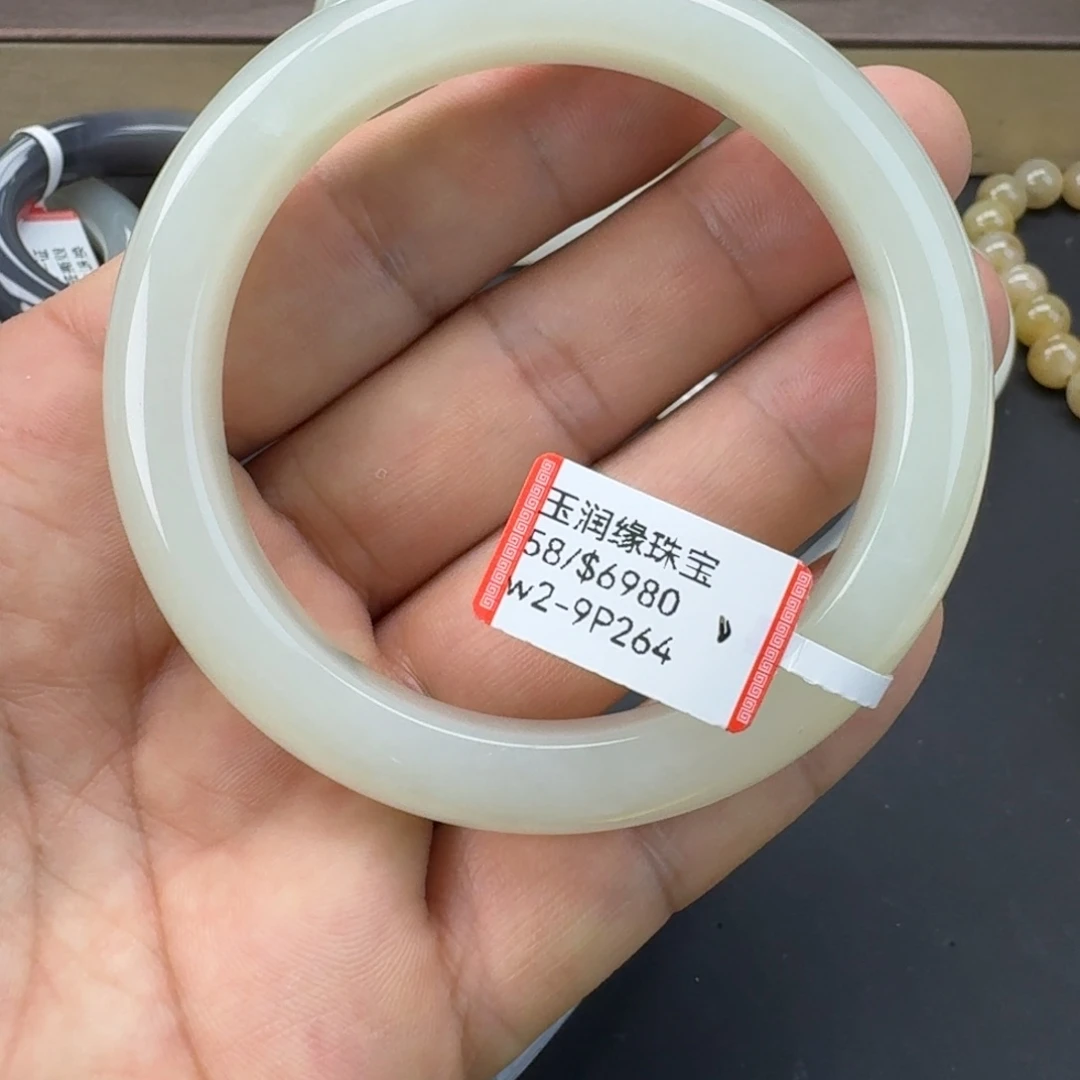 未镶嵌手镯和田玉