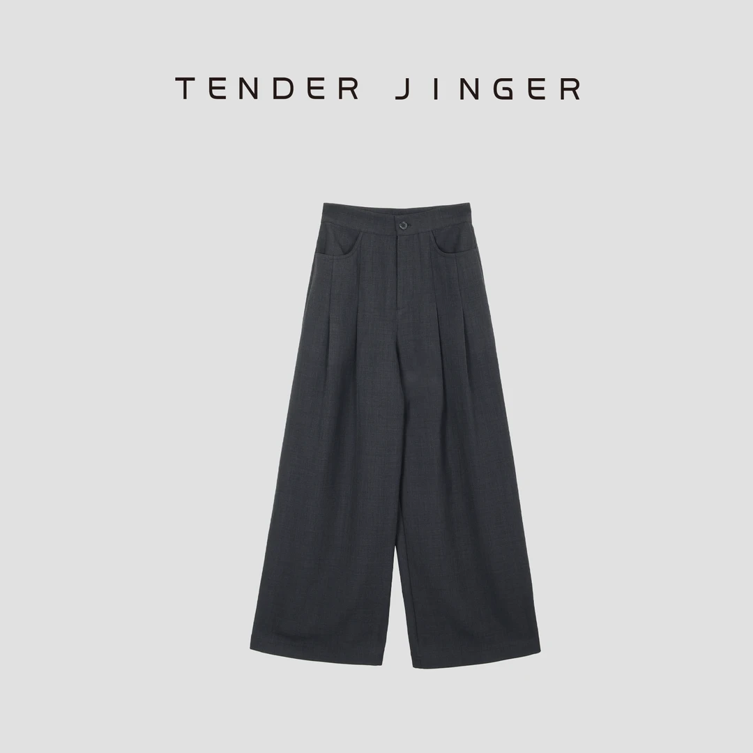 Tender Jinger【冷系垂感】前片压褶双线通勤西裤T53RY30725