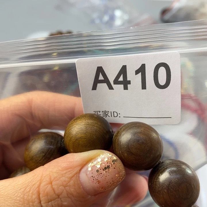 大果紫檀（缅甸花梨）五*~410