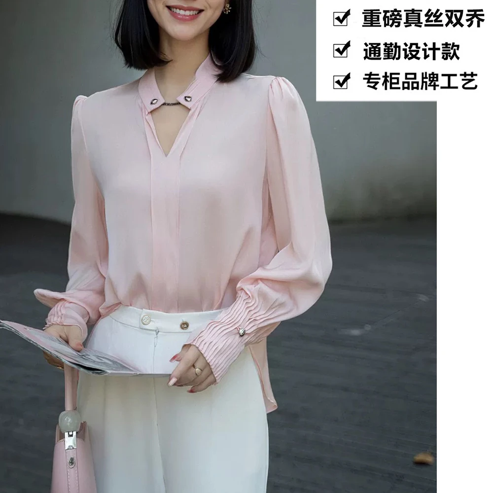 重磅真丝双乔极简减龄显瘦镂空V领长袖桑蚕丝衬衫上衣ZKB01粉色