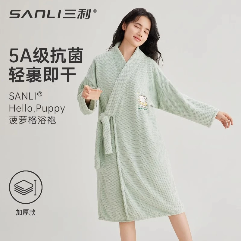 三利浴袍女吸水速干可穿浴巾加厚浴裙睡袍式浴衣2024新款四季通用