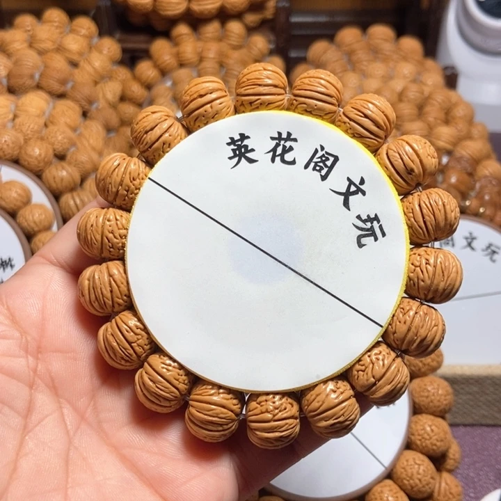 六**65号链接，南瓜，，