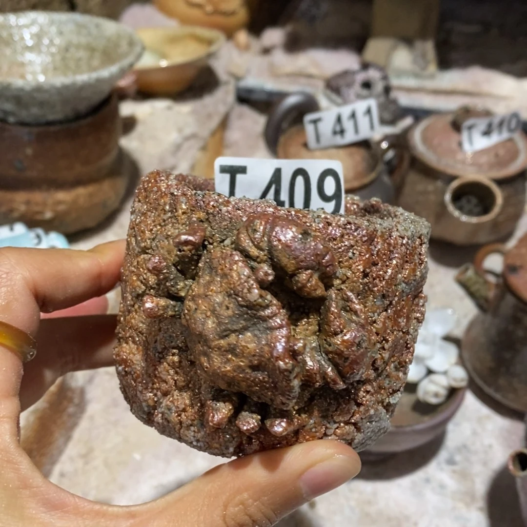 开窑大吉 高货多多409