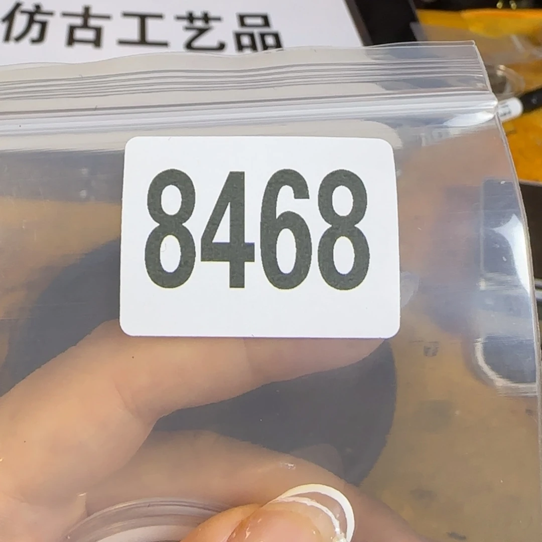 新号开播福利多多