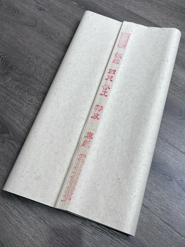 四尺特皮纯麻纸半生熟宣纸 五十张