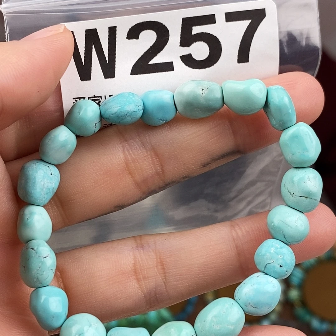 绿松石未镶嵌原矿