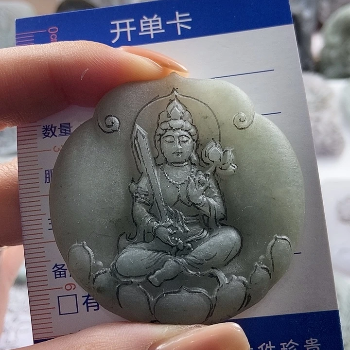 定制翡翠未镶嵌吊坠