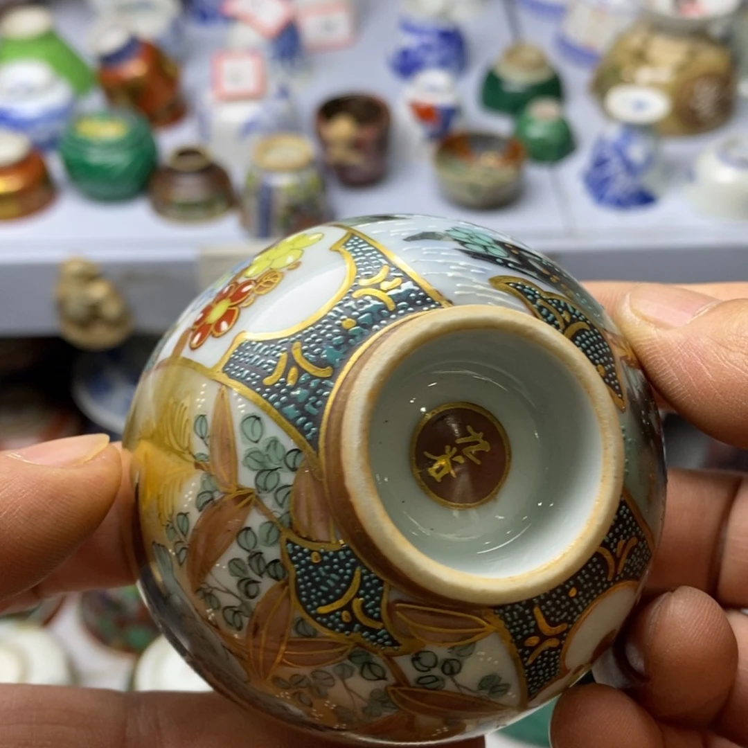瓷片你不去上班就好的呀