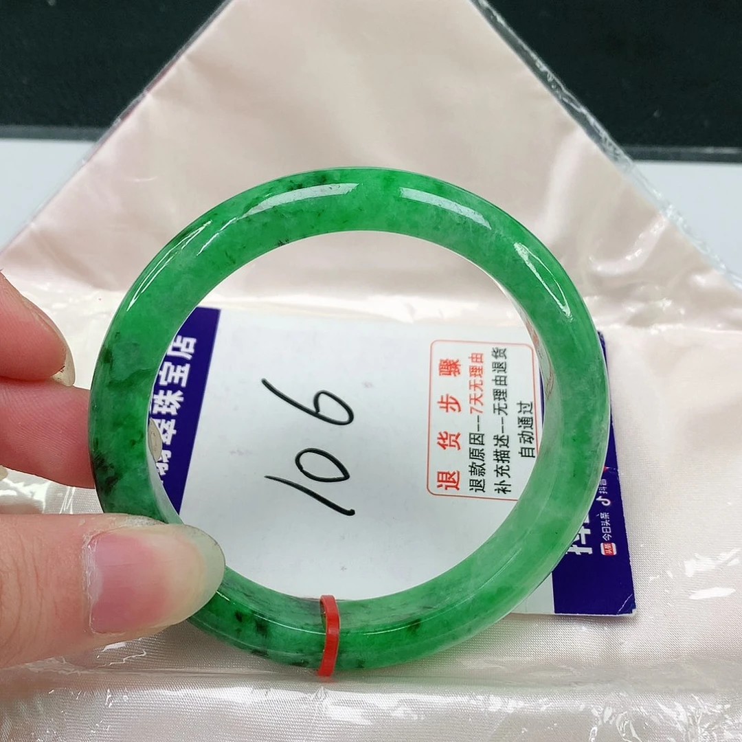 翡翠手镯未镶嵌翡翠