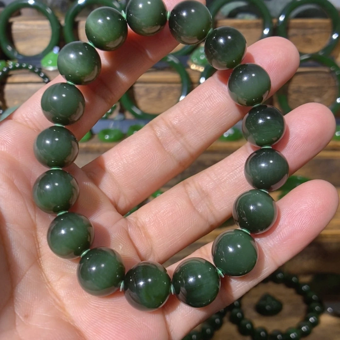 【闪购商品】吊坠(不含链)未镶嵌和田玉阿富汗黑猫眼手串 12