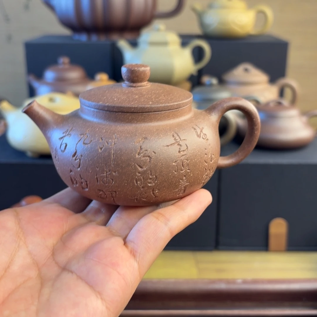 底槽青茶壶微瑕福利底槽清共生半手