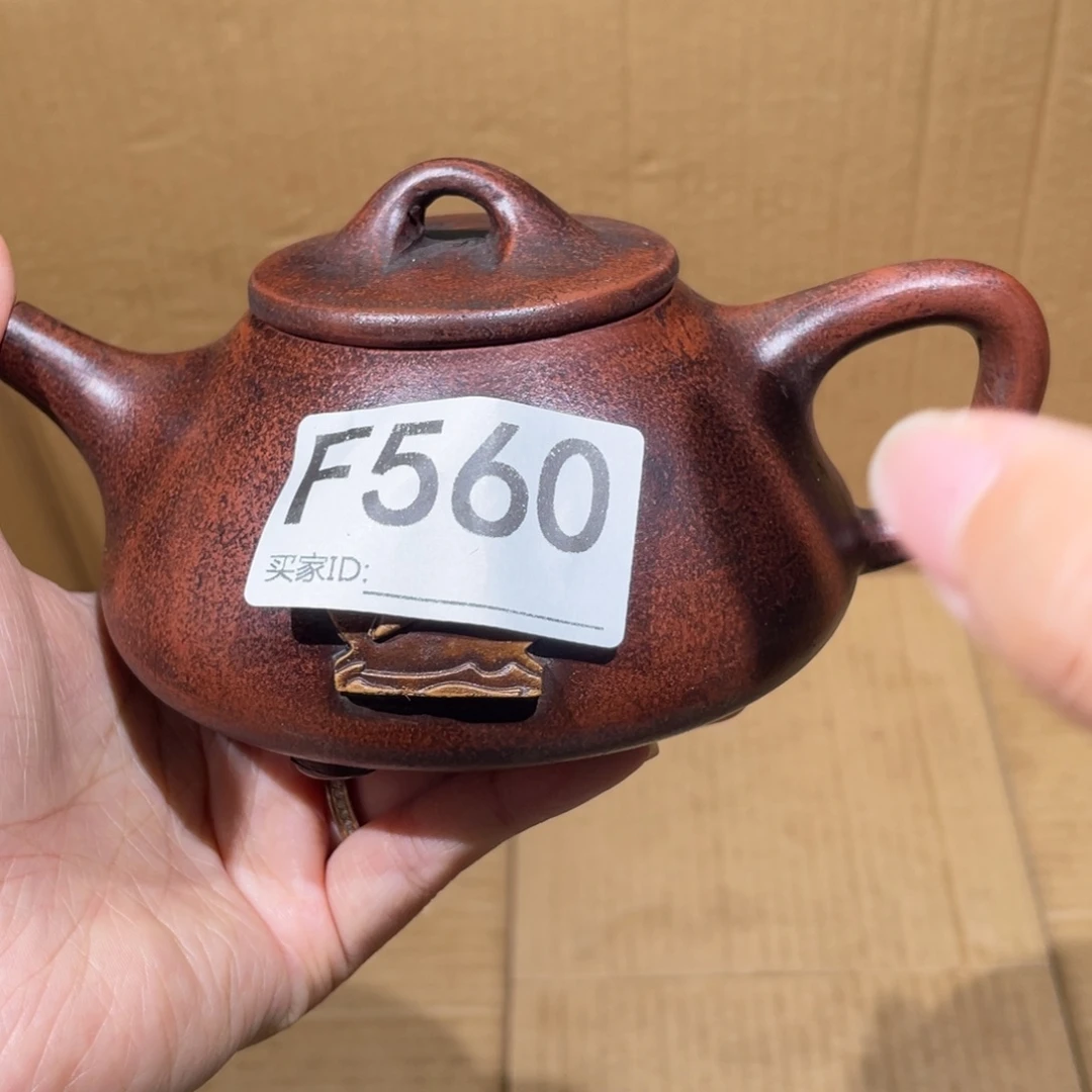 茶壶紫砂紫砂茶壶560