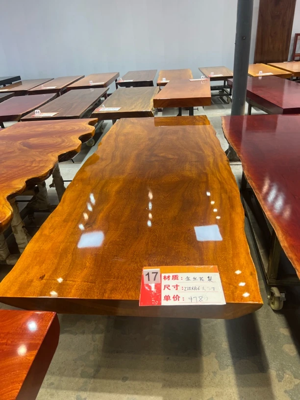 金丝花l大板桌288×106×8.7冬瓜脚 官帽椅×1 圈椅×5