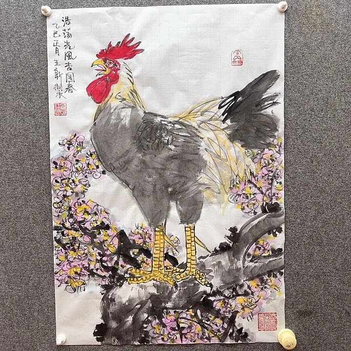 国画2.8平尺水墨作品