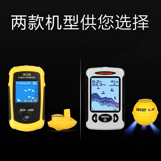 神器船用器高清声纳筏手机钓鱼下可视套装摄像头锚探鱼钓鱼水无线