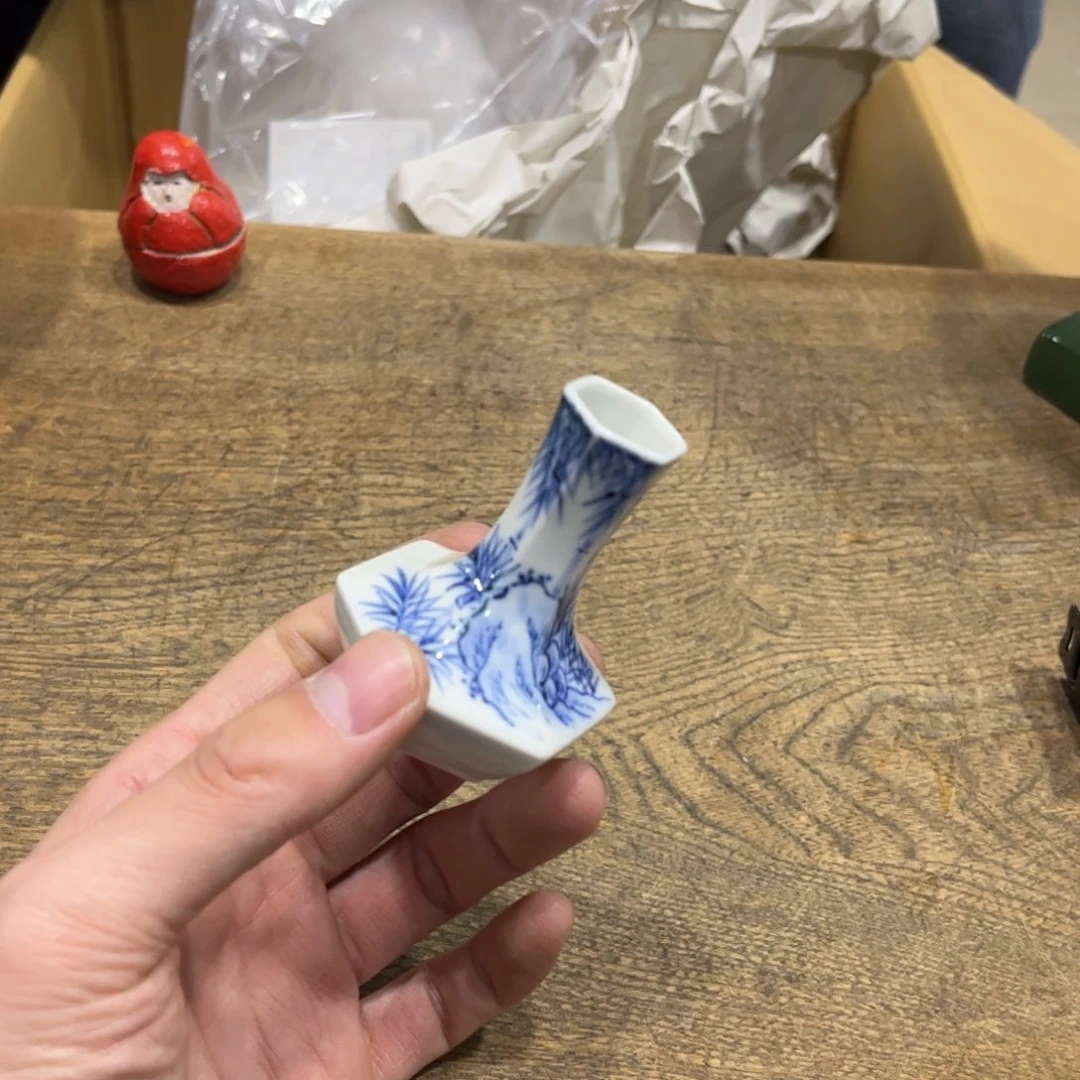 S***n茶茶茶茶茶茶茶茶茶