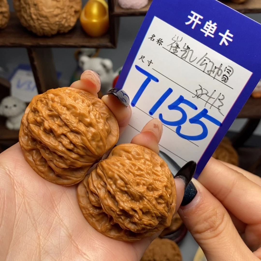 文玩核桃吊坠公子帽