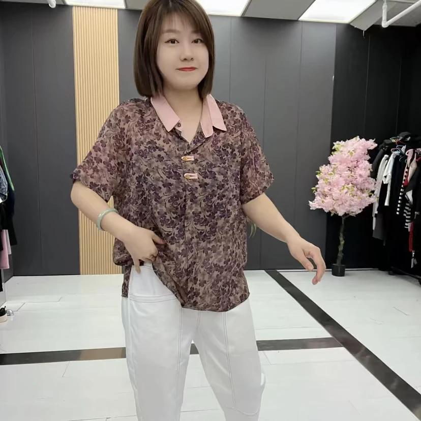 3039大码洋气碎花盘扣衬衫显瘦女装碎花小衫时尚上衣
