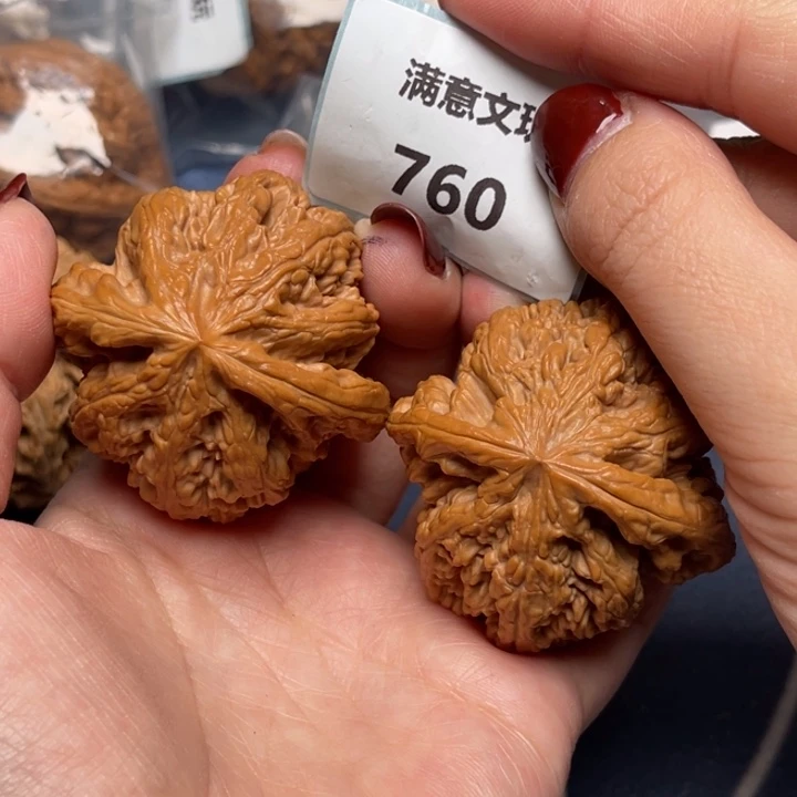 文玩核桃把件粗筋47.760