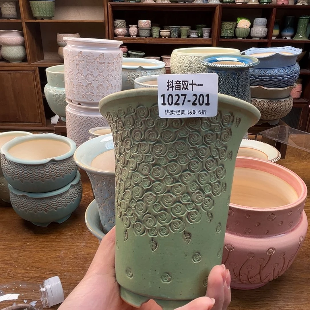 1027-201 内口 8 D 默认一只