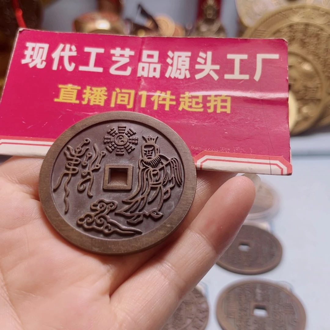 铜春现场下单一物一拍