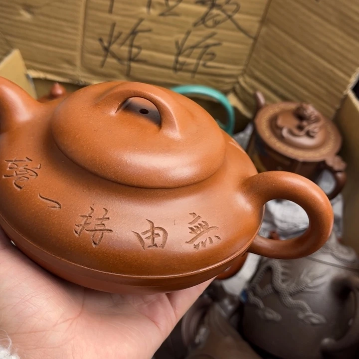茶壶段泥紫砂壶等各种