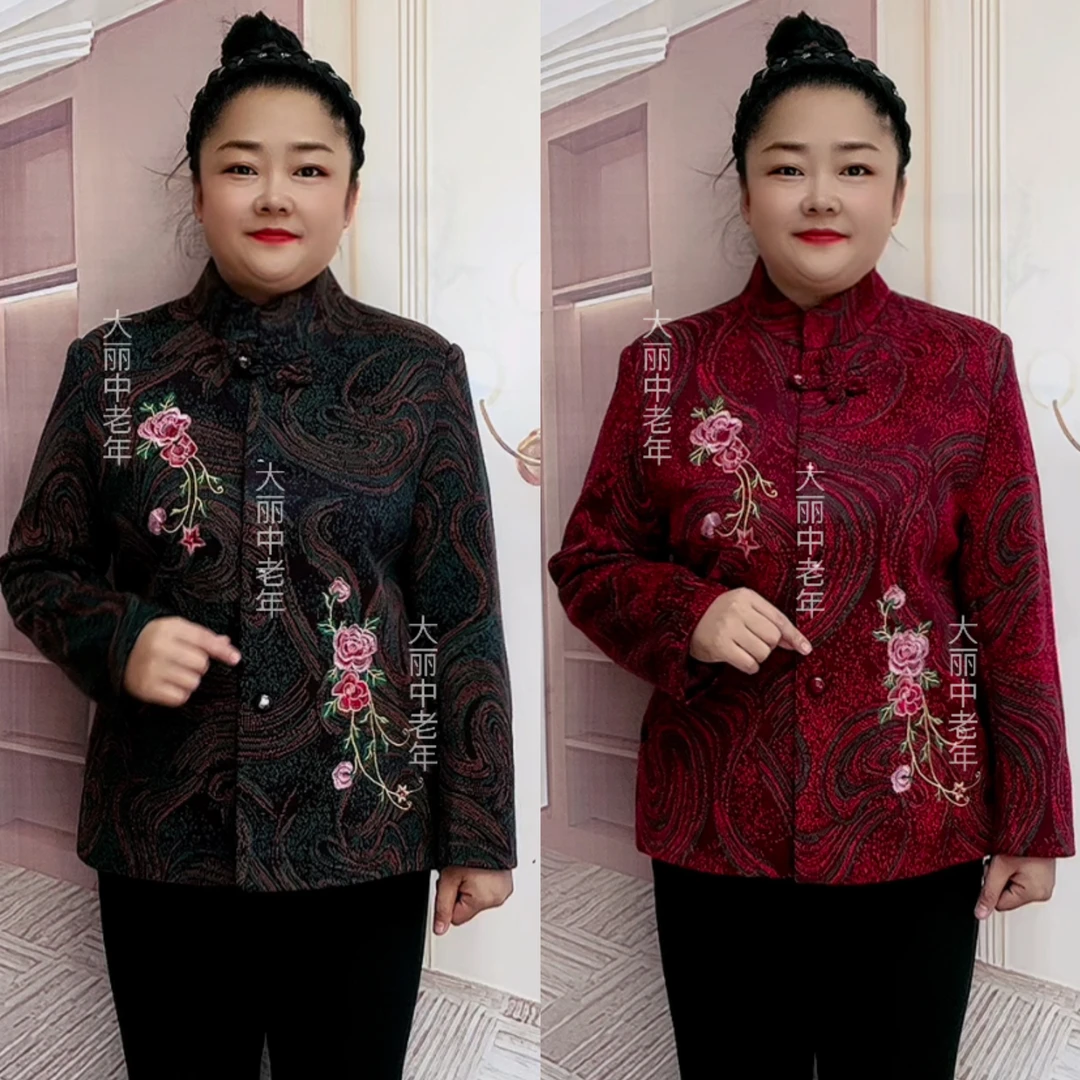 春秋款中老年女性立领刺绣加衬中式外套适合60 - 80岁妈妈奶奶