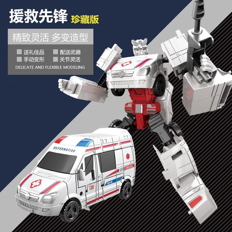 救护车变形玩具男孩擎天柱大黄蜂变形金刚玩具3-6岁网红爆款