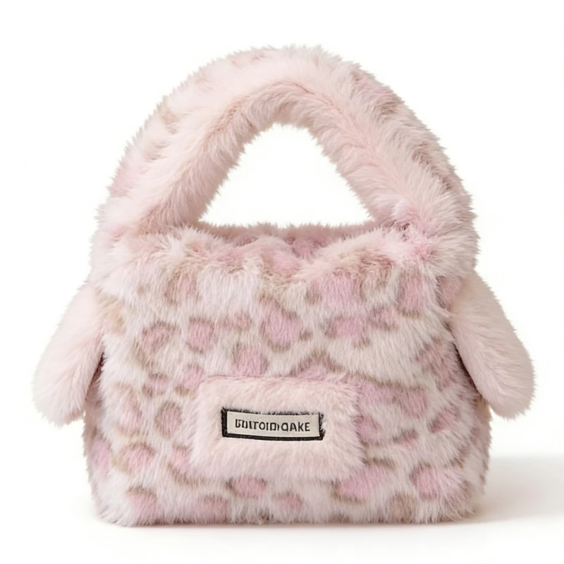 XIAOQISHAN【粉豹豹毛毛包】可手拎可单肩冬款大容量妈咪包