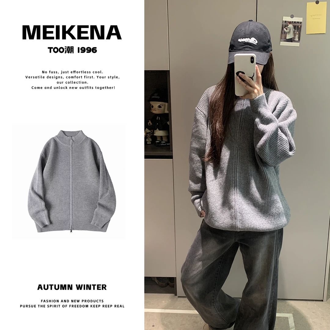 【后悔没买】拉链立领针织开衫毛衣男女秋冬加厚美式复古慵懒情侣